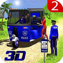 Police Auto Rickshaw Drive